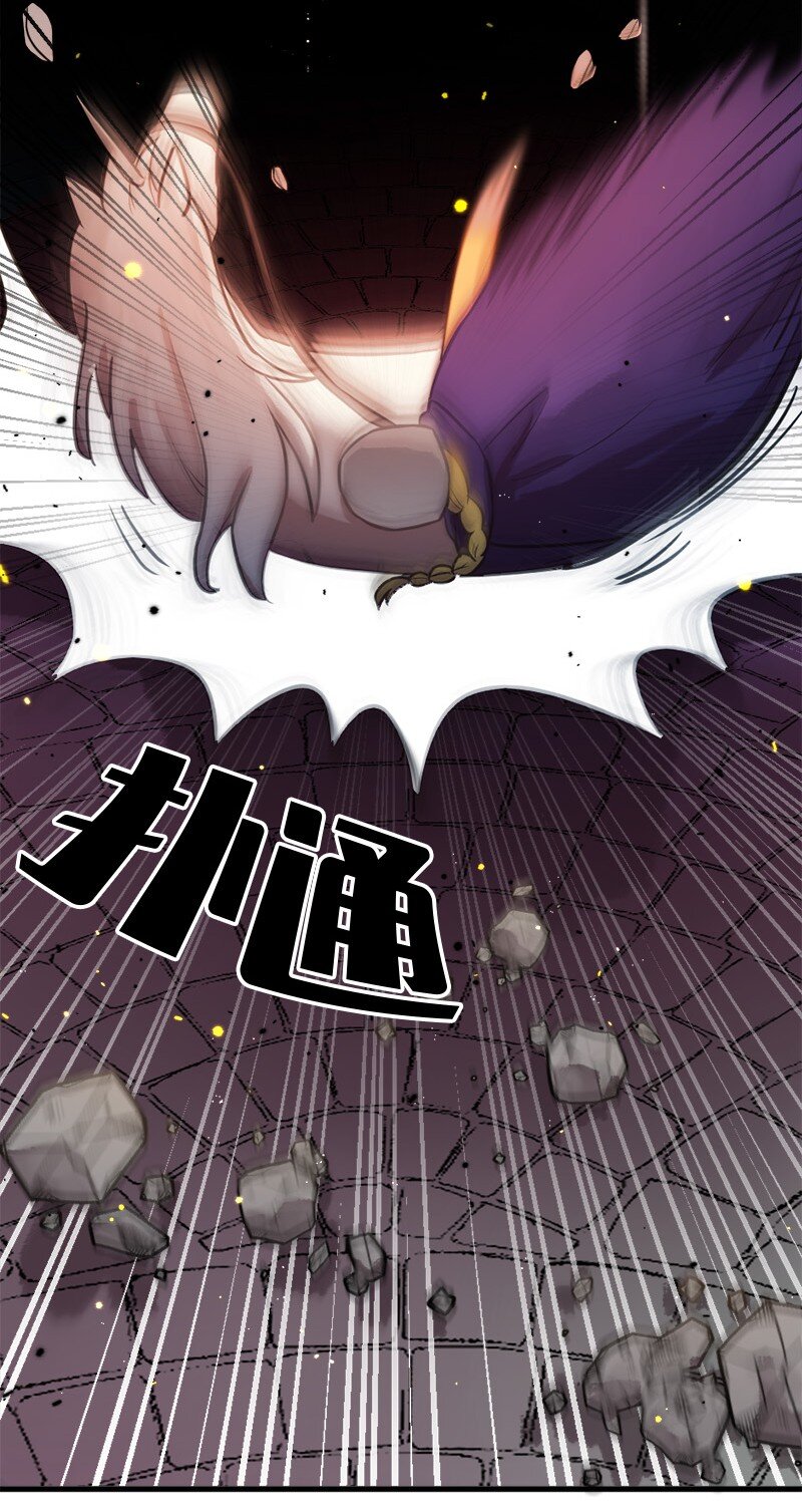 12 变化莫测的际遇(1/2)-第13话