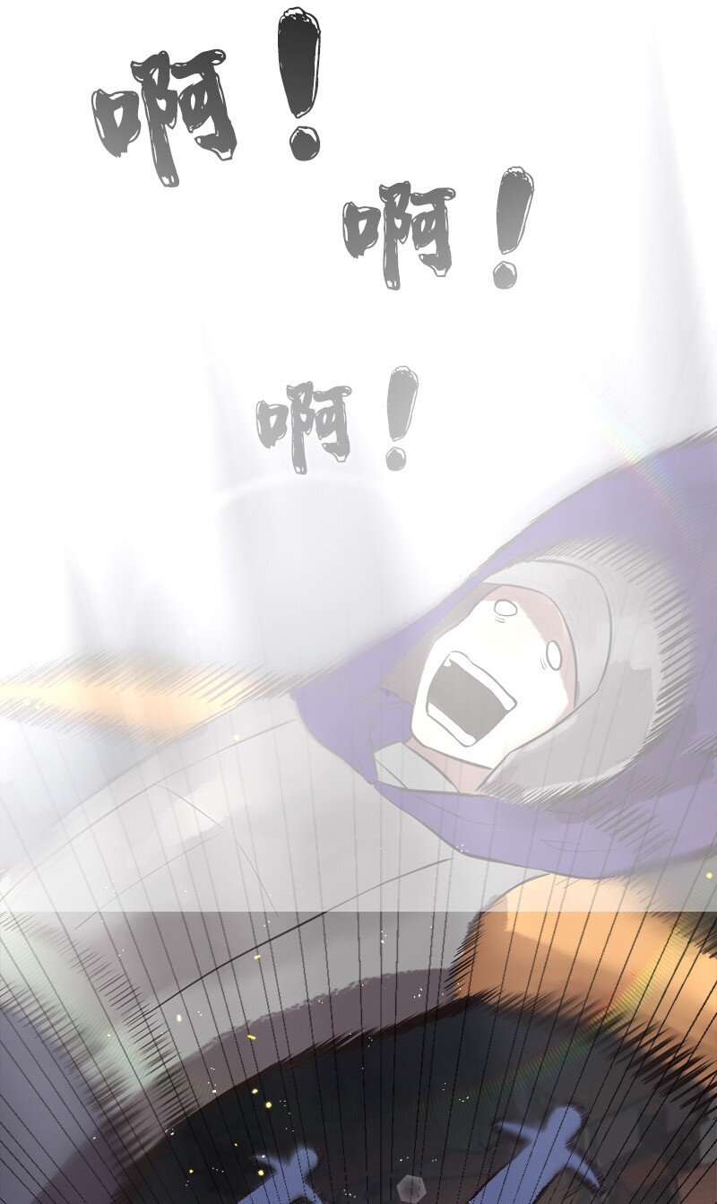 12 变化莫测的际遇(1/2)-第13话