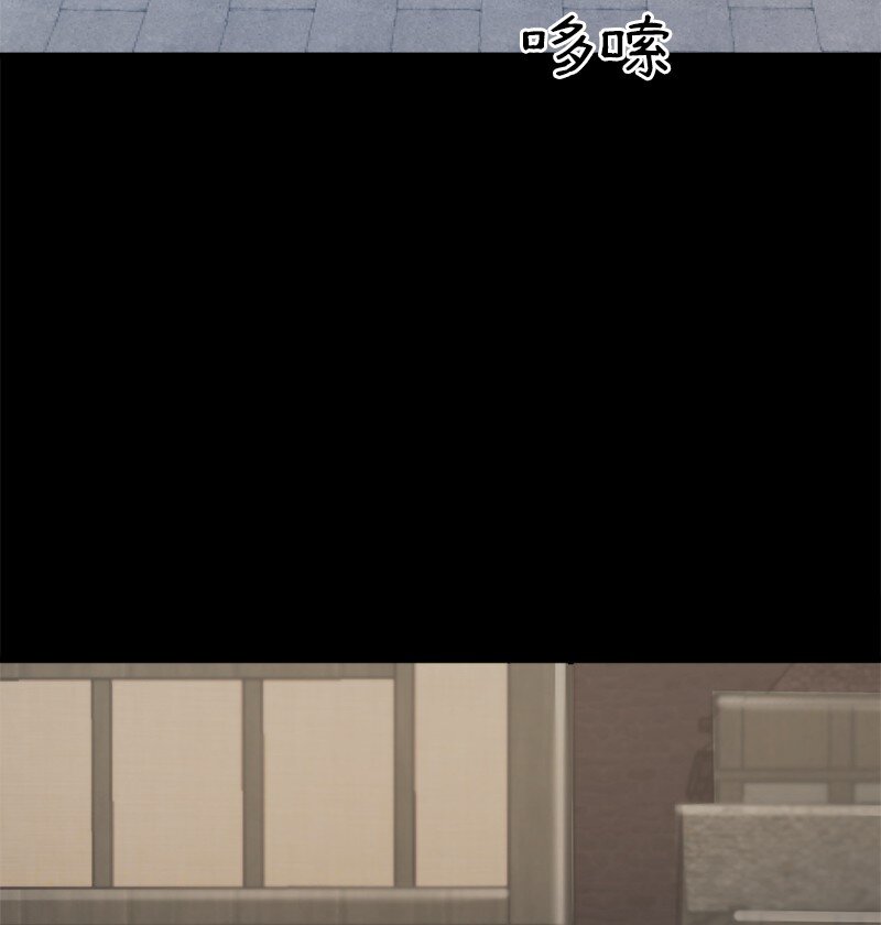 16 维克多走马灯(1/2)-第17话