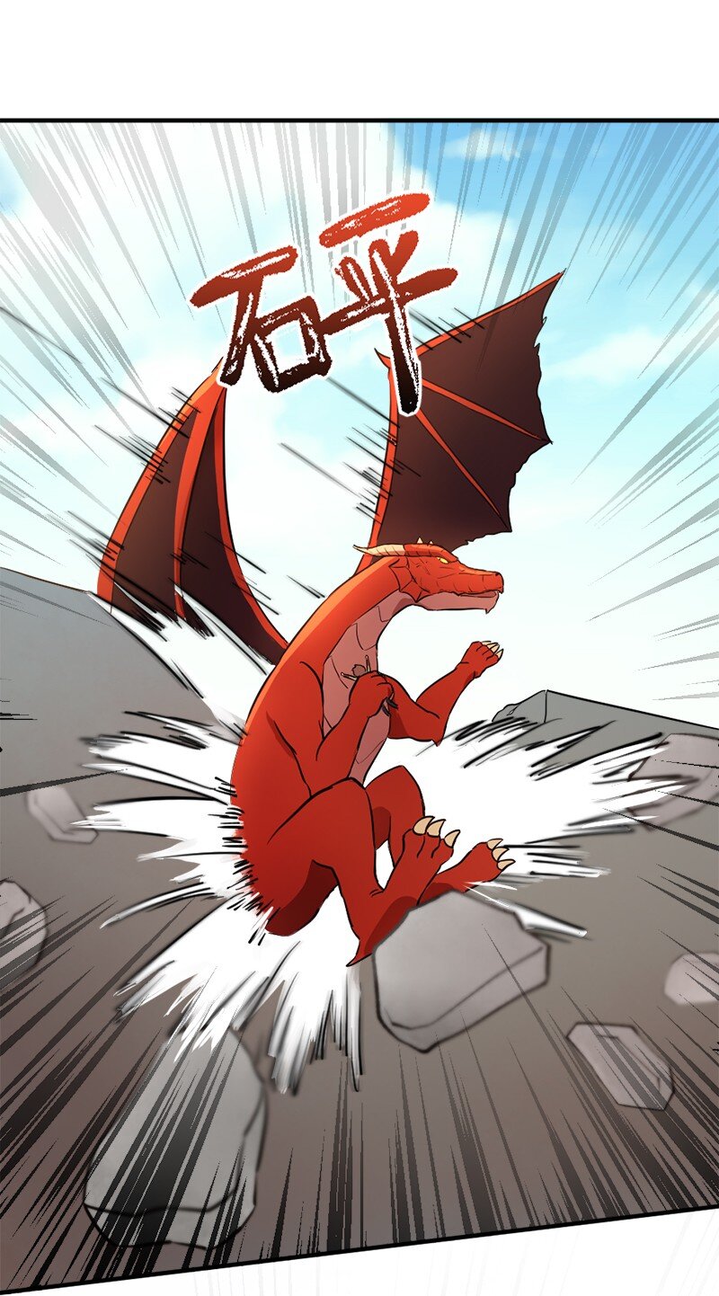 2 神龙探险者(1/2)-第3话