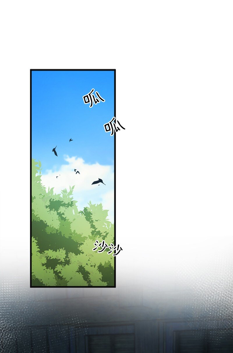 20 暴风雨前不宁静(1/2)-第21话