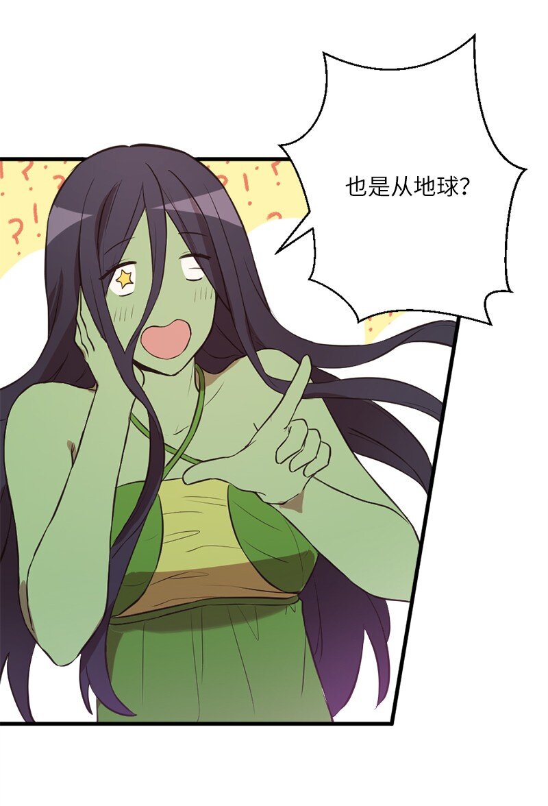 20 暴风雨前不宁静(1/2)-第21话