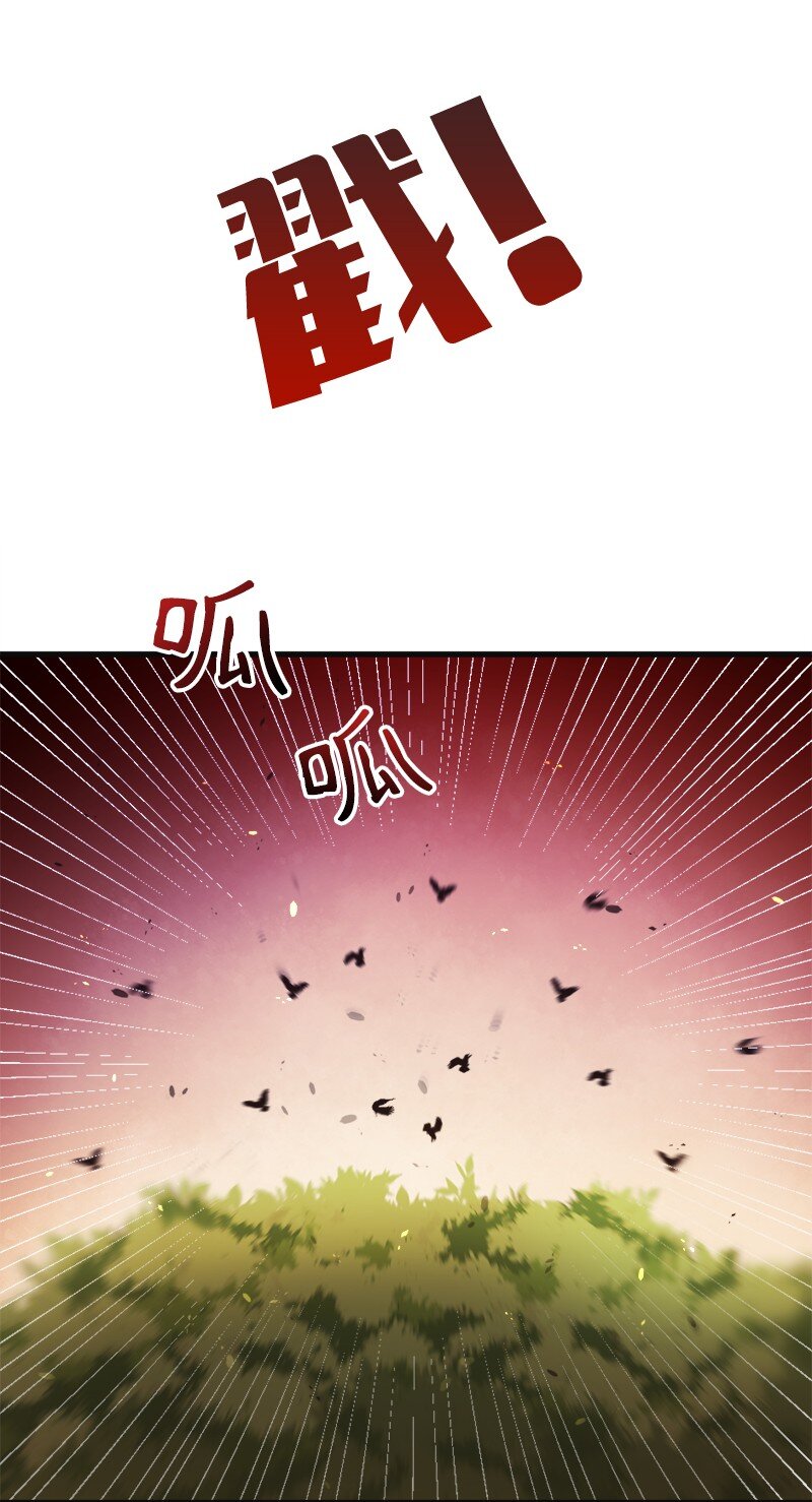 20 暴风雨前不宁静(1/2)-第21话