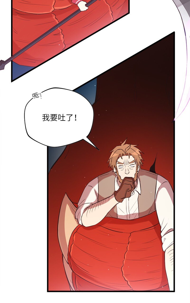 22 大战默尔默林(1/2)-第23话