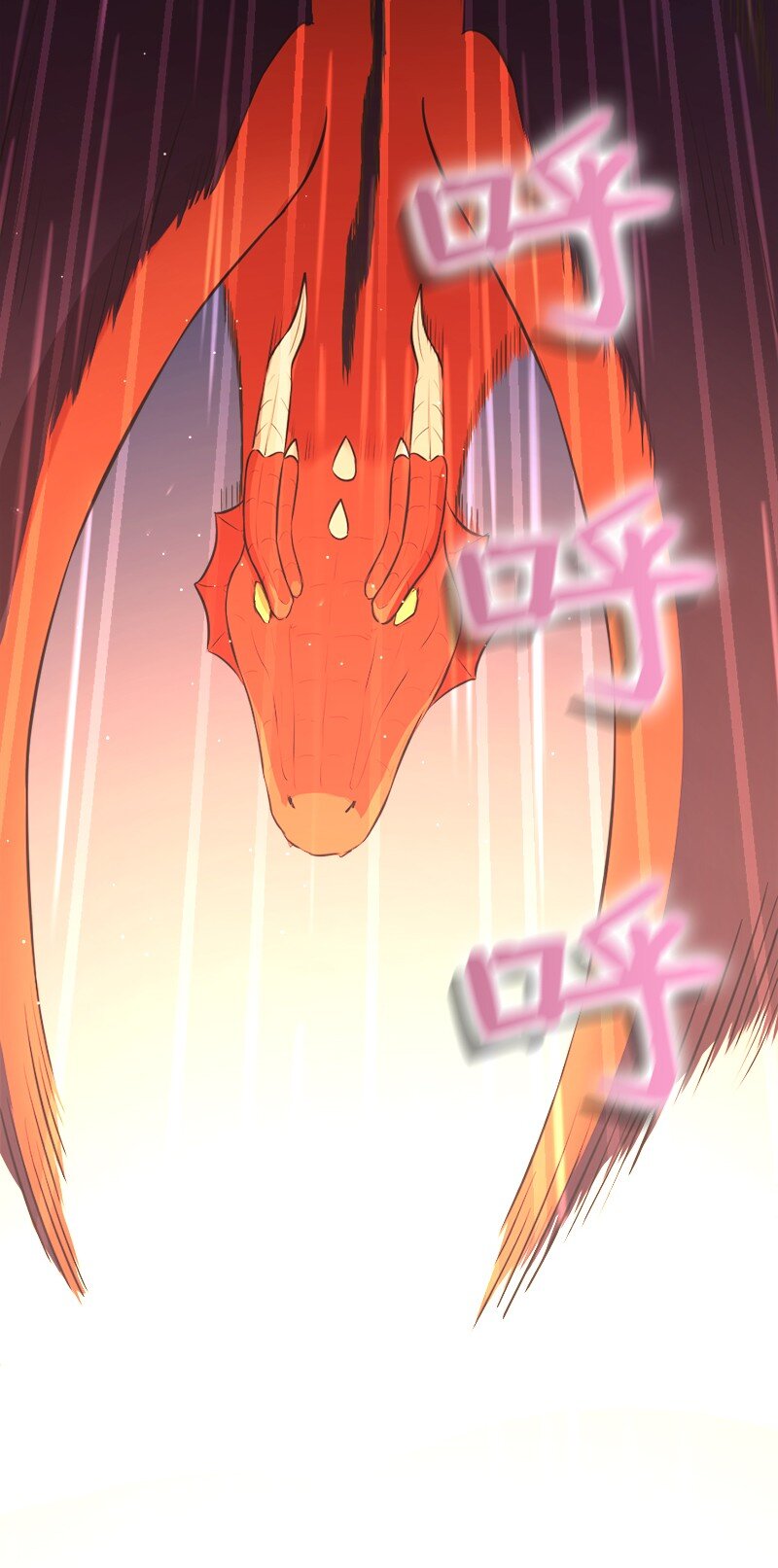 22 大战默尔默林(1/2)-第23话