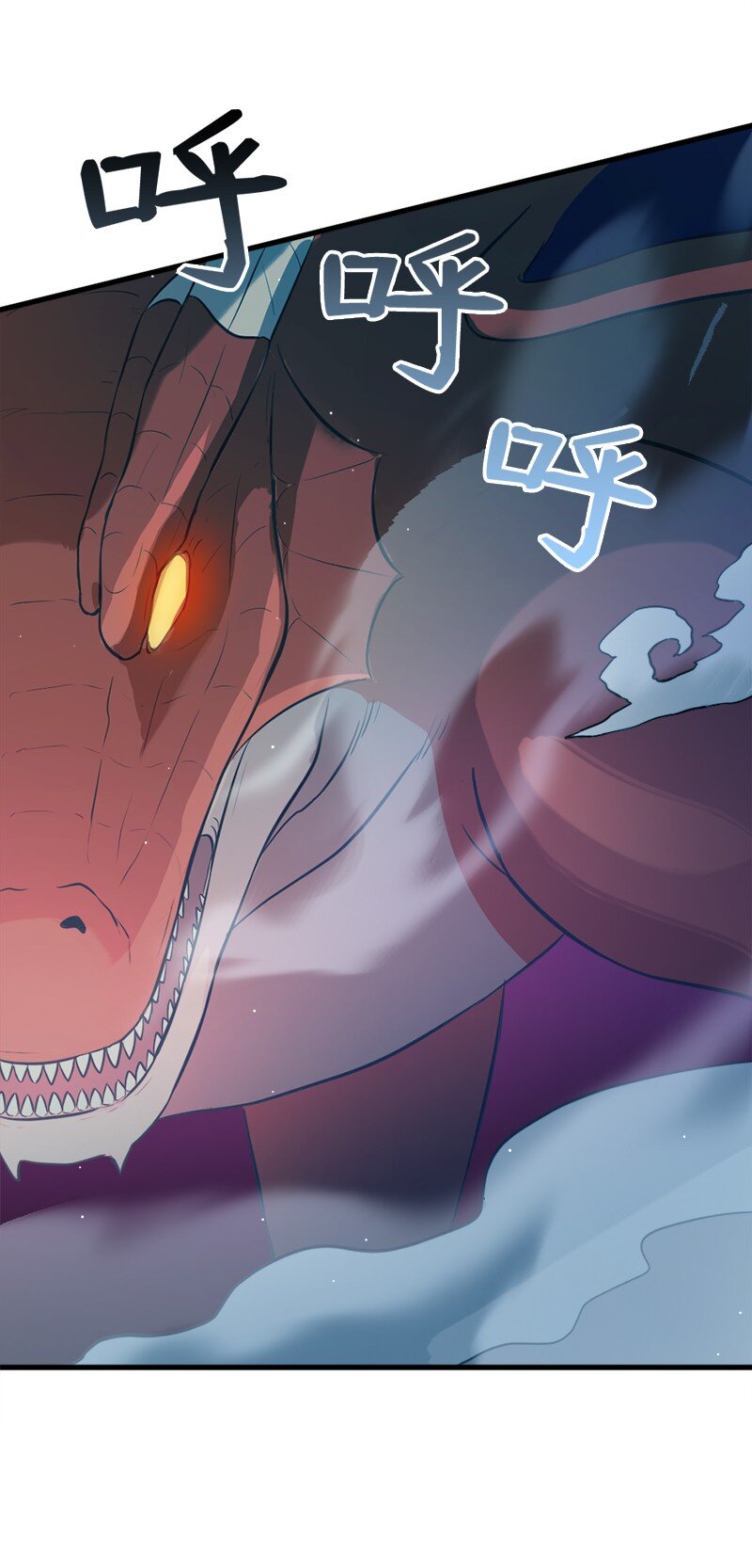 22 大战默尔默林(1/2)-第23话