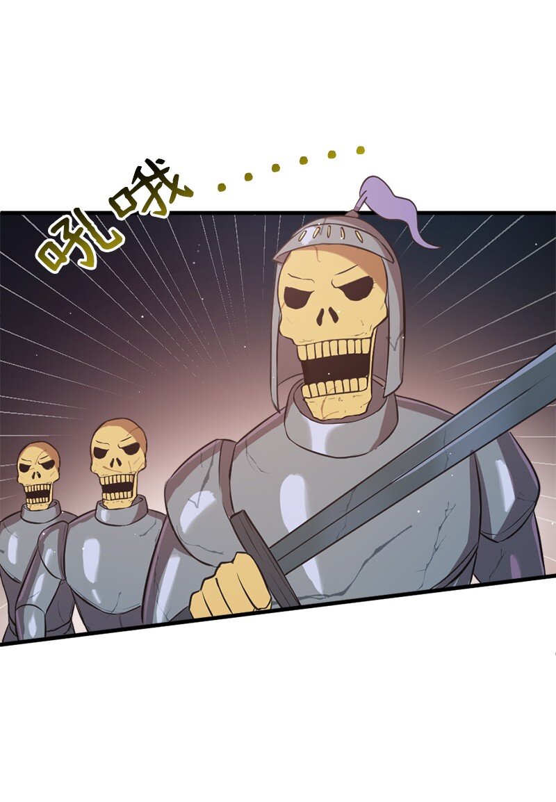 22 大战默尔默林(1/2)-第23话