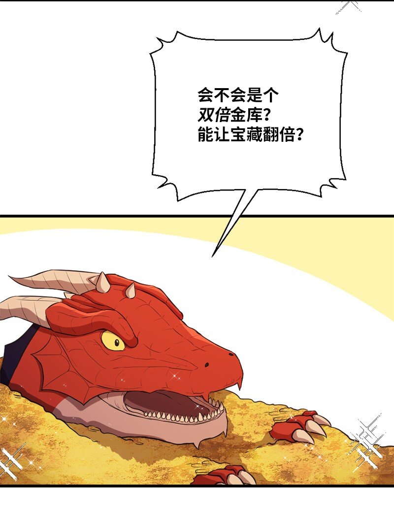 24 战后的幸福时光(1/2)-第25话