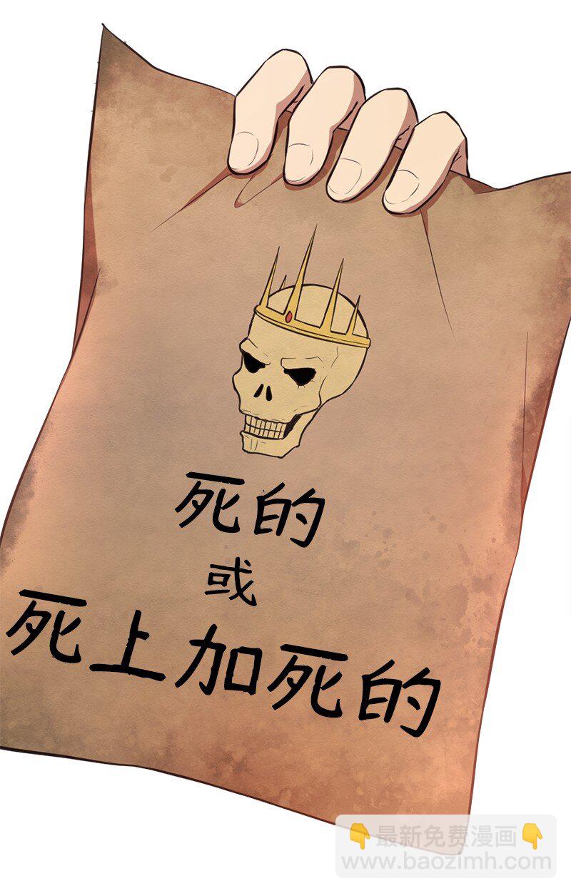 24 战后的幸福时光(1/2)-第25话