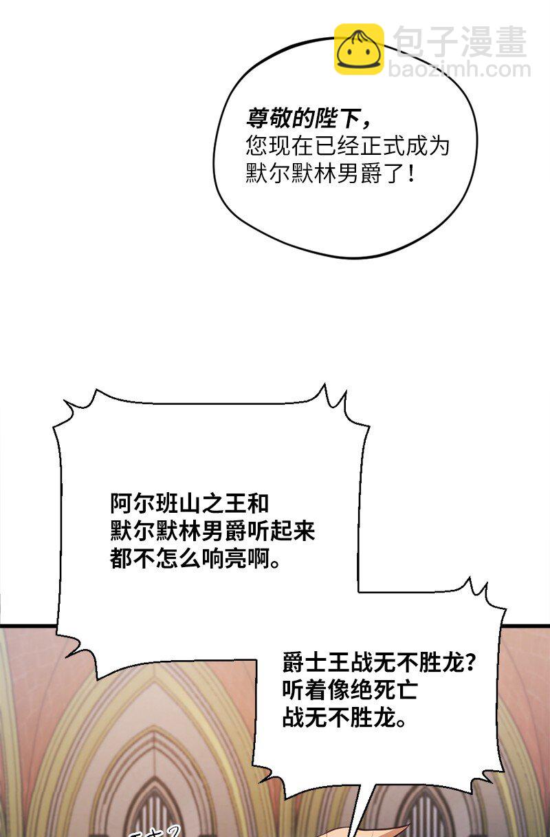 24 战后的幸福时光(1/2)-第25话