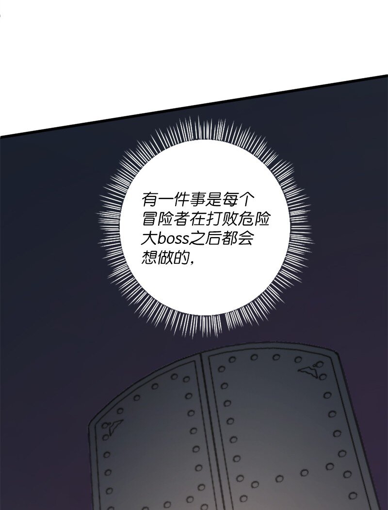 24 战后的幸福时光(1/2)-第25话