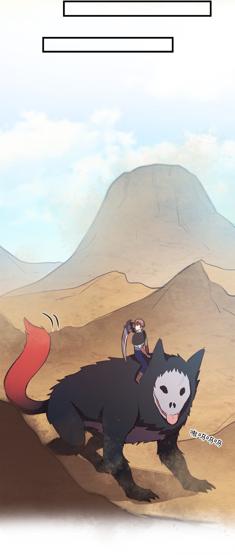 26 突发事件的转机(1/2)-第27话