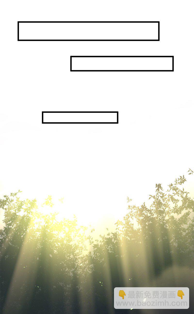 26 突发事件的转机(1/2)-第27话