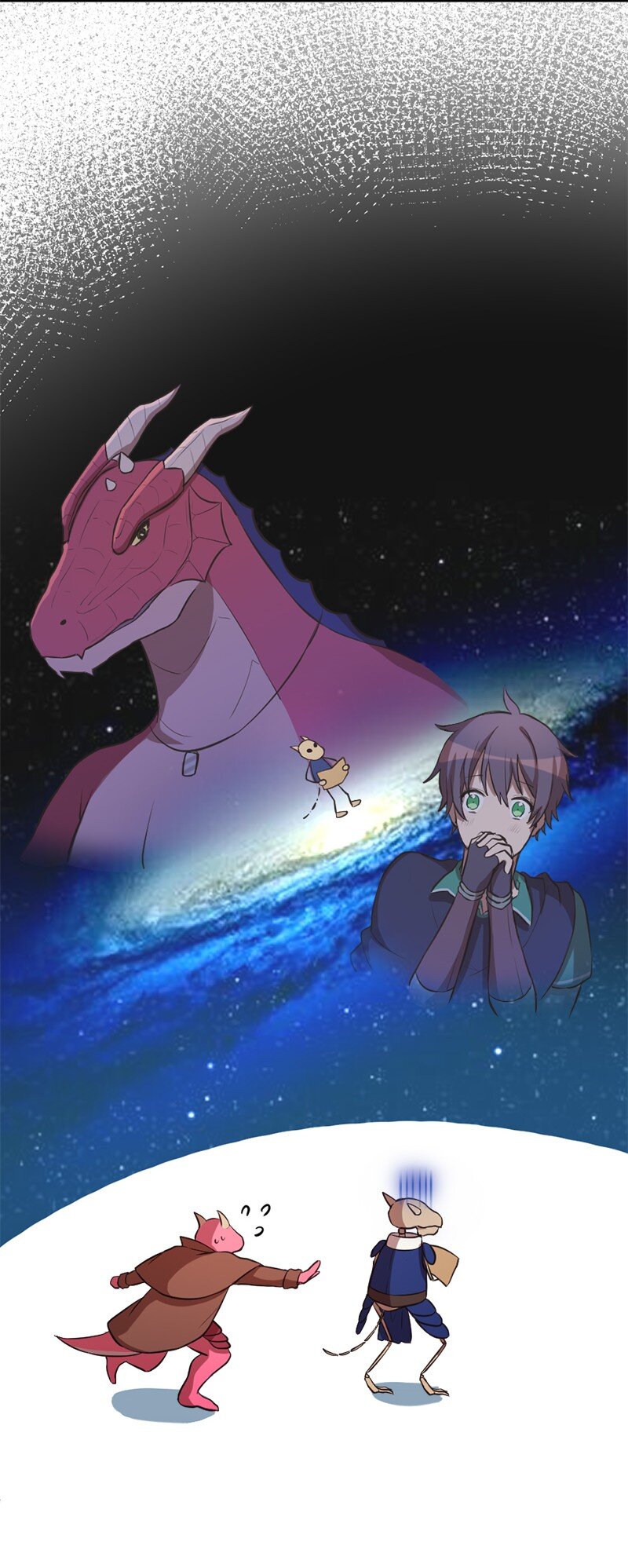 32 犬首人历险记(1/2)-第33话