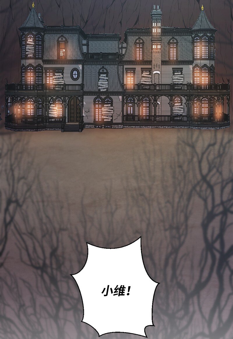 34 宗教狂热分子(1/2)-第35话