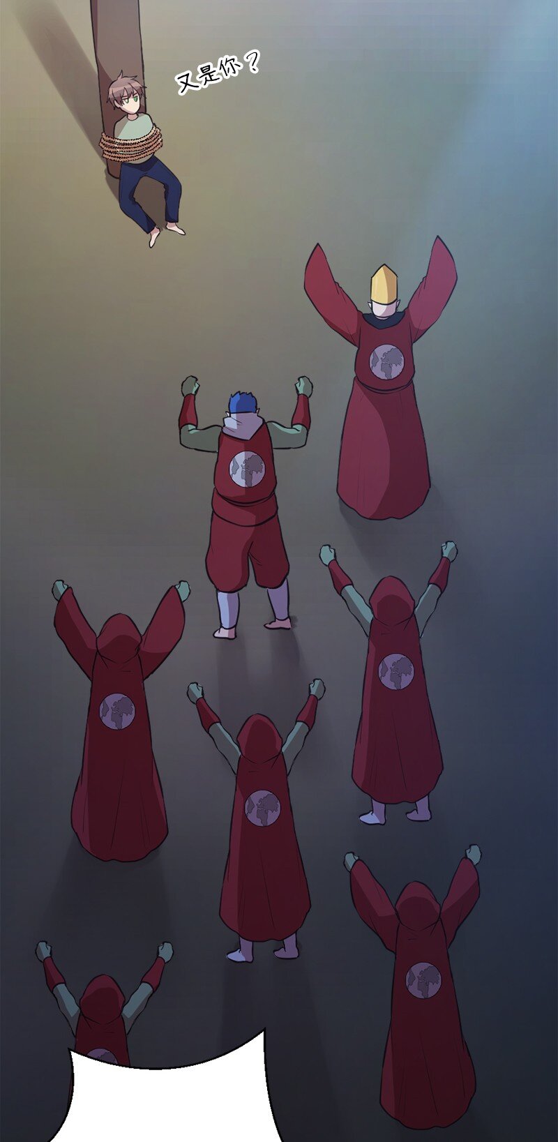 34 宗教狂热分子(1/2)-第35话