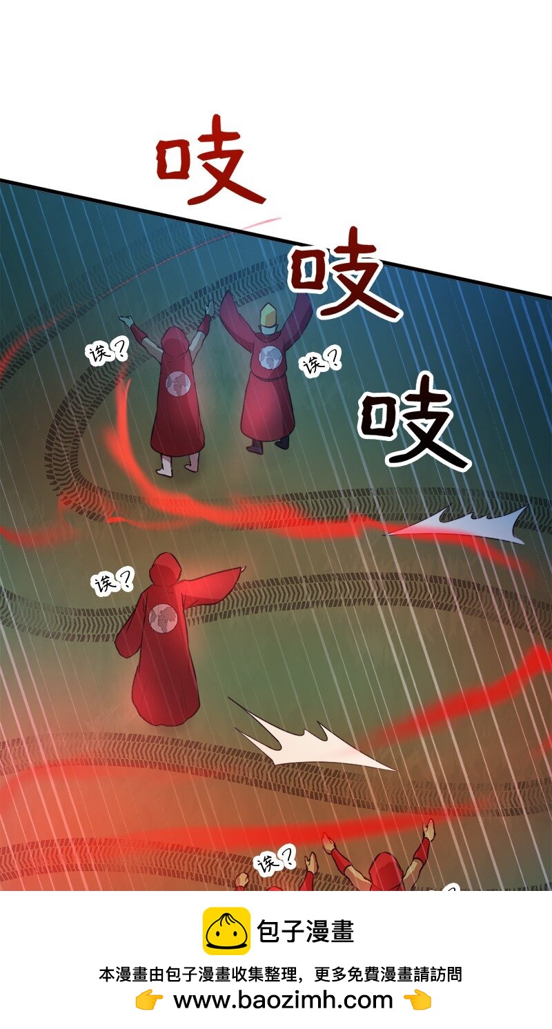 34 宗教狂热分子(1/2)-第35话