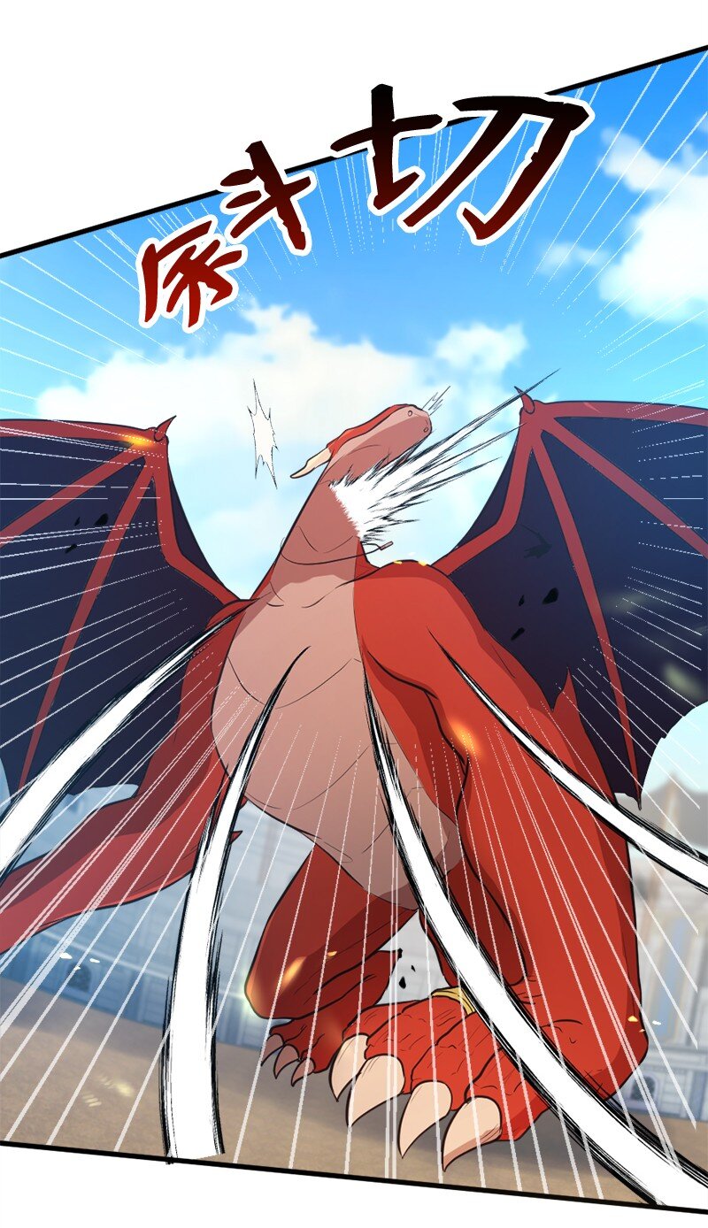 36 恶魔角斗大会(1/2)-第37话