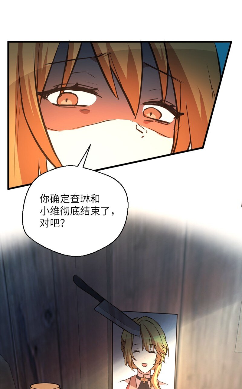 40 开幕典礼(1/2)-第41话