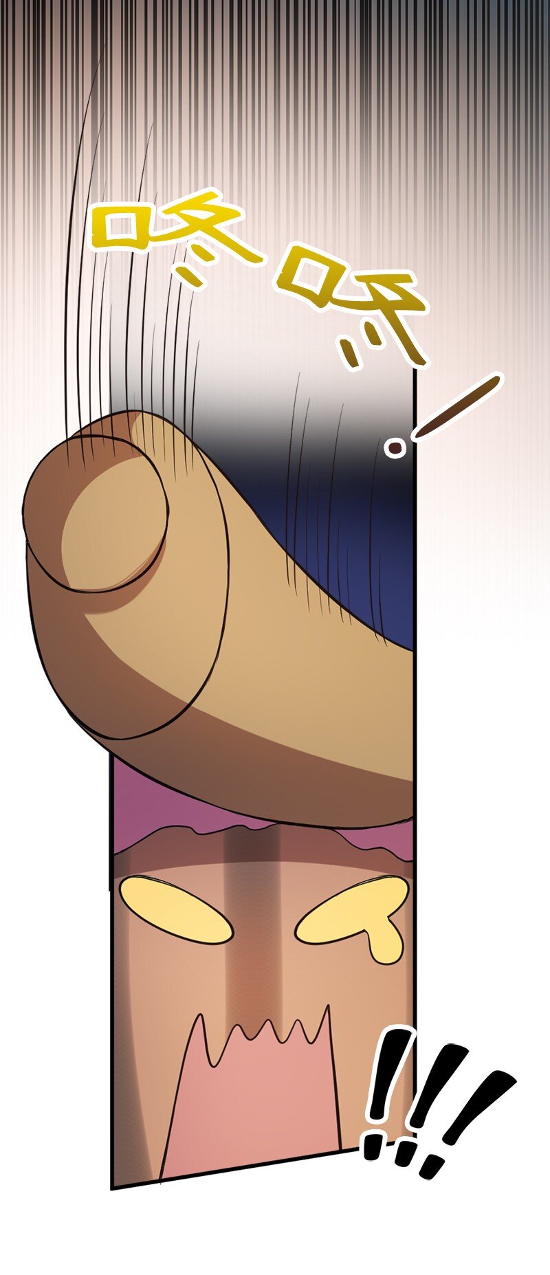 40 开幕典礼(1/2)-第41话