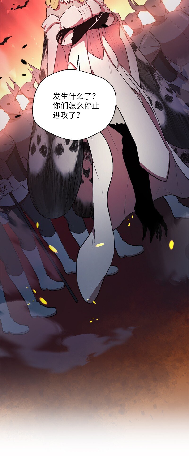 42 地狱空荡荡(1/2)-第43话