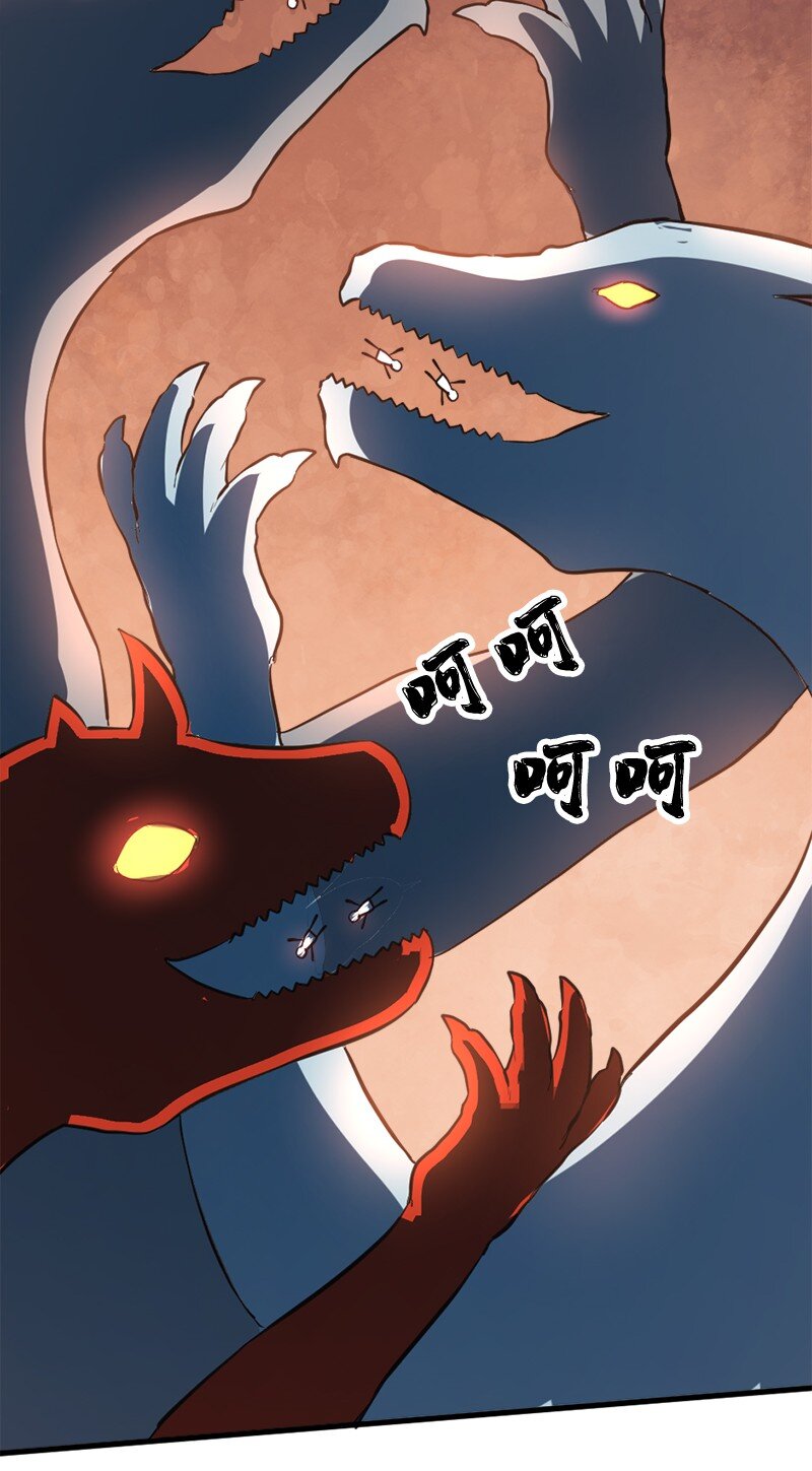 42 地狱空荡荡(1/2)-第43话