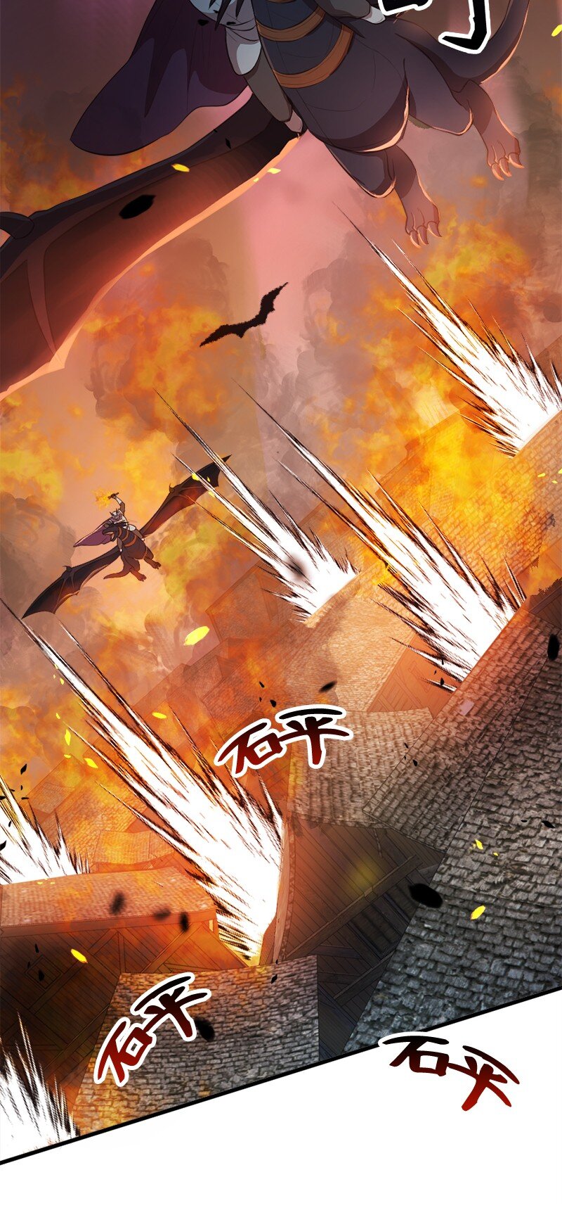 42 地狱空荡荡(1/2)-第43话