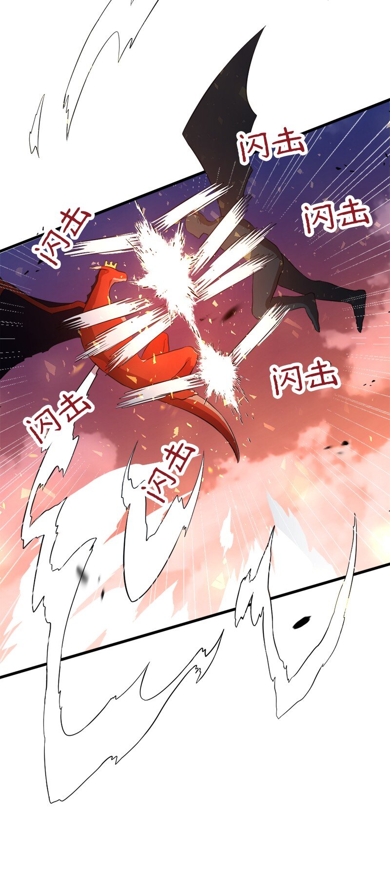 44 至暗时刻(1/2)-第45话