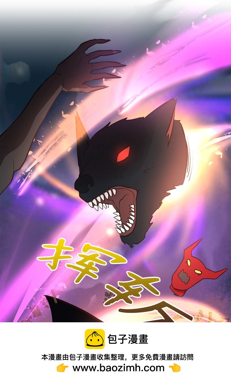 44 至暗时刻(1/2)-第45话