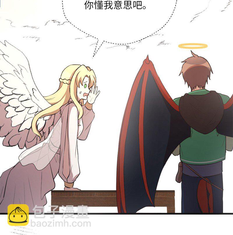 46 全额付款(1/2)-第47话