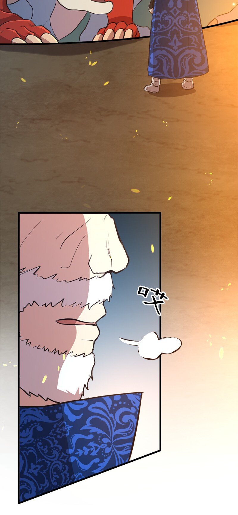 48 开启新时代(1/2)-第49话