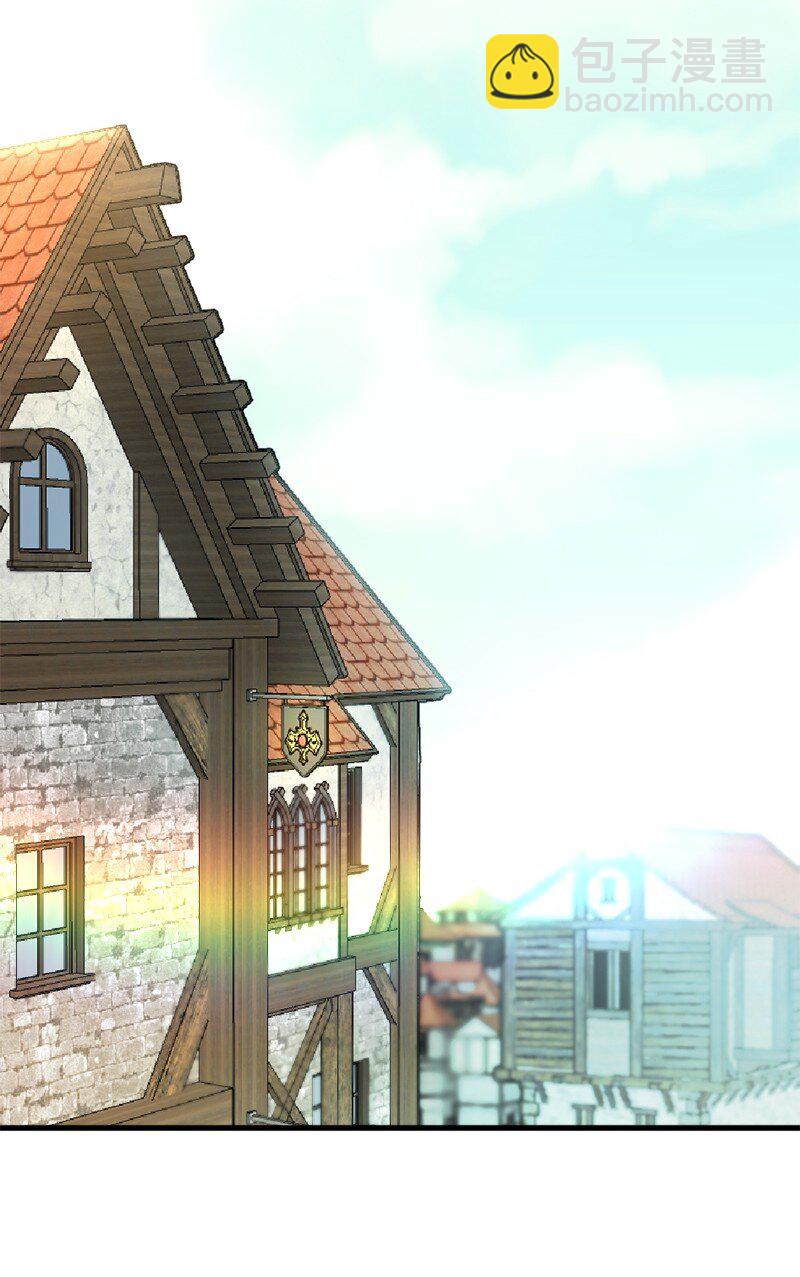 6 我为爱折腰(1/2)-第7话