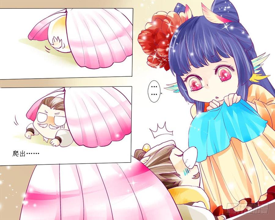 六十六 自由之雀-第69话