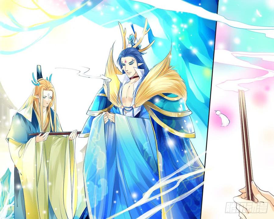 九十二 破阵-第95话