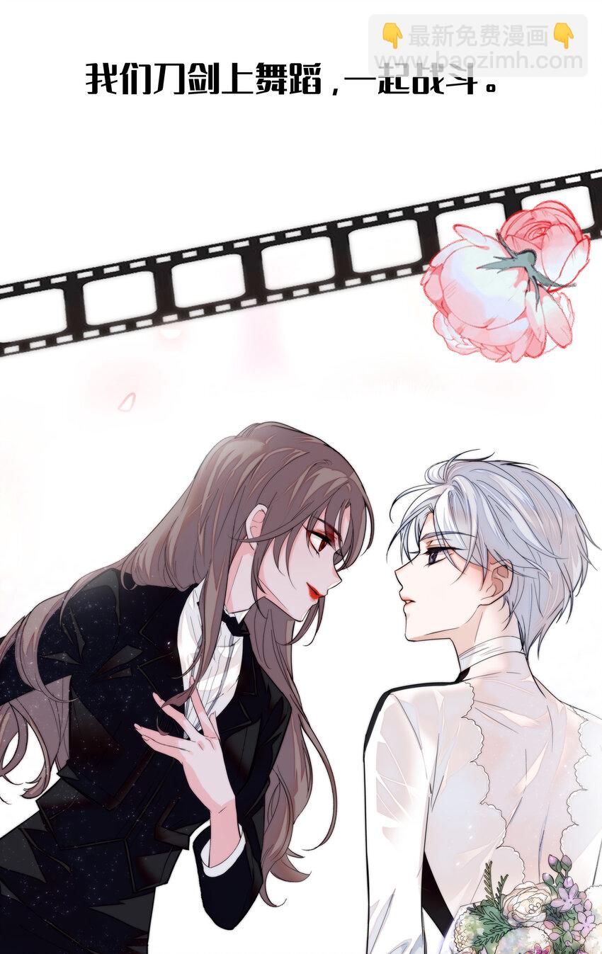 预告 预告-第1话