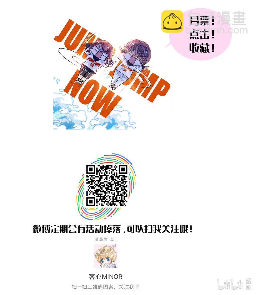 预告 预告-第1话