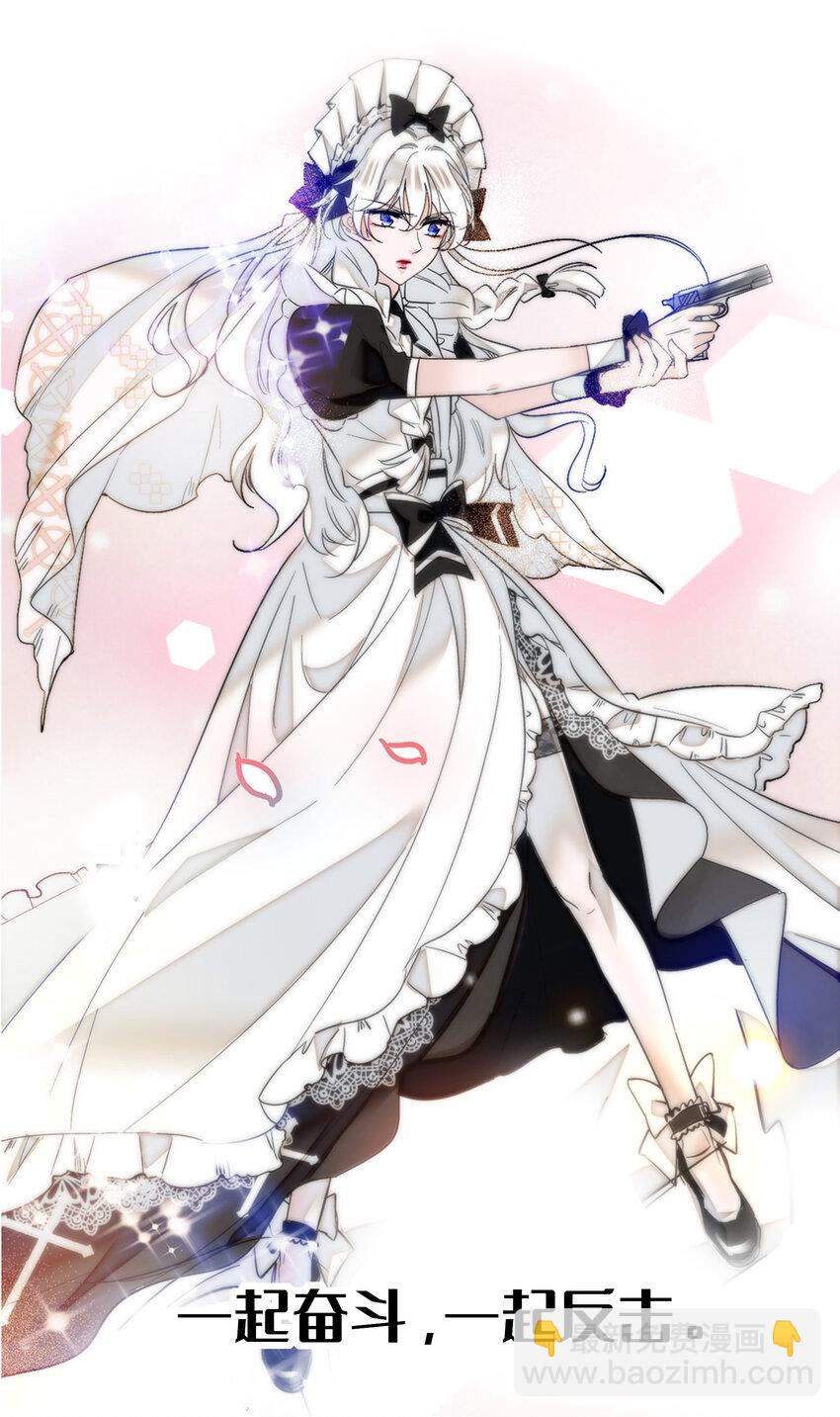 预告 预告-第1话