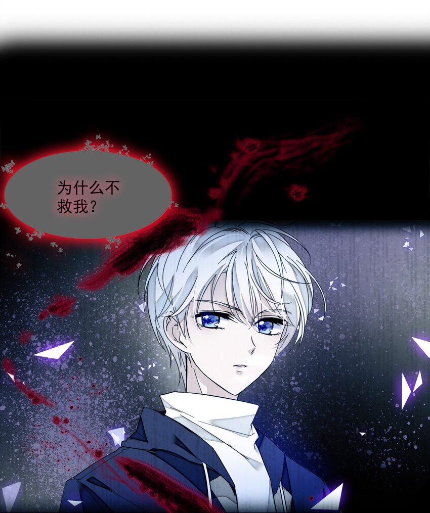 预告 预告-第1话