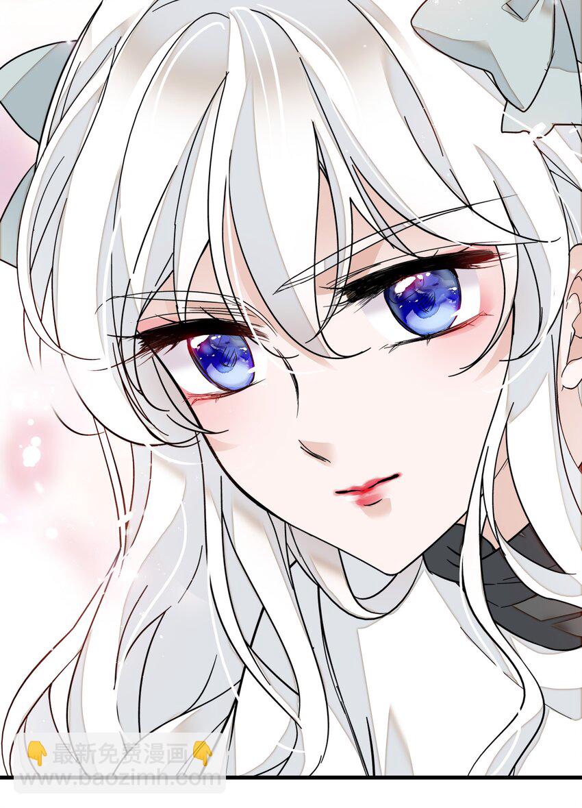 010 看上去是青铜，其实是王者！-第11话