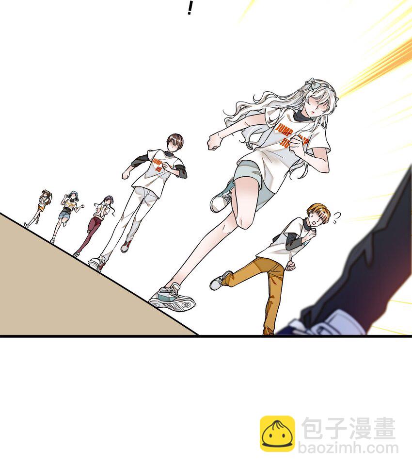 010 看上去是青铜，其实是王者！-第11话