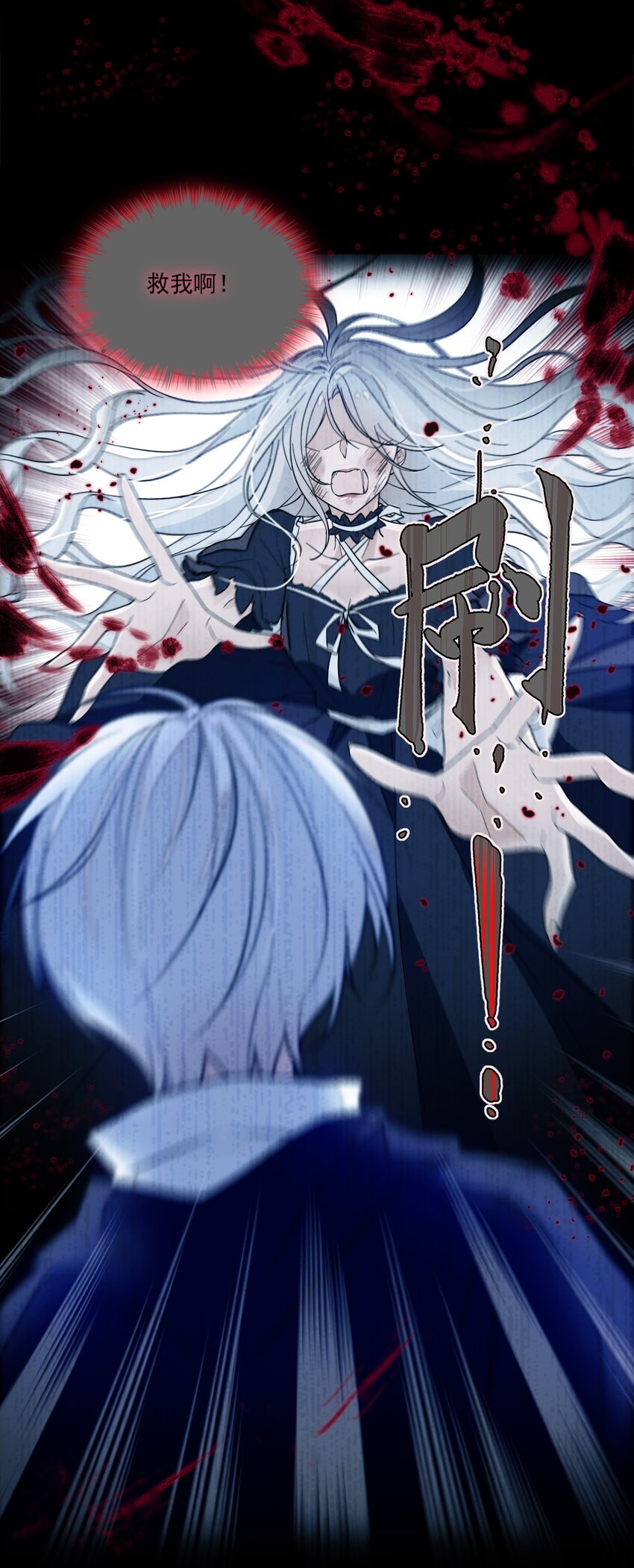 010 看上去是青铜，其实是王者！-第11话