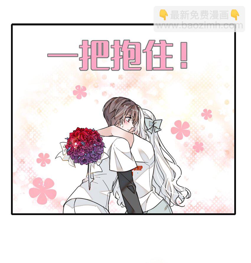 012 留在你身旁(1/2)-第13话