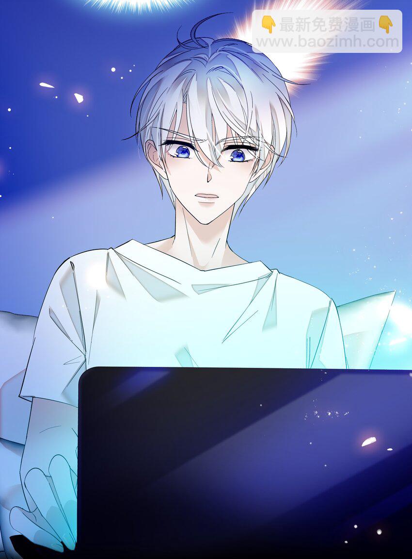 014 房珉的吸烟装(1/2)-第15话