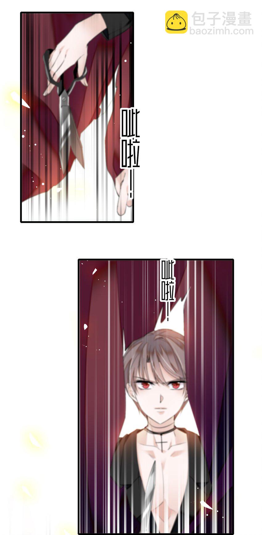 016 有希的秘密？！-第17话