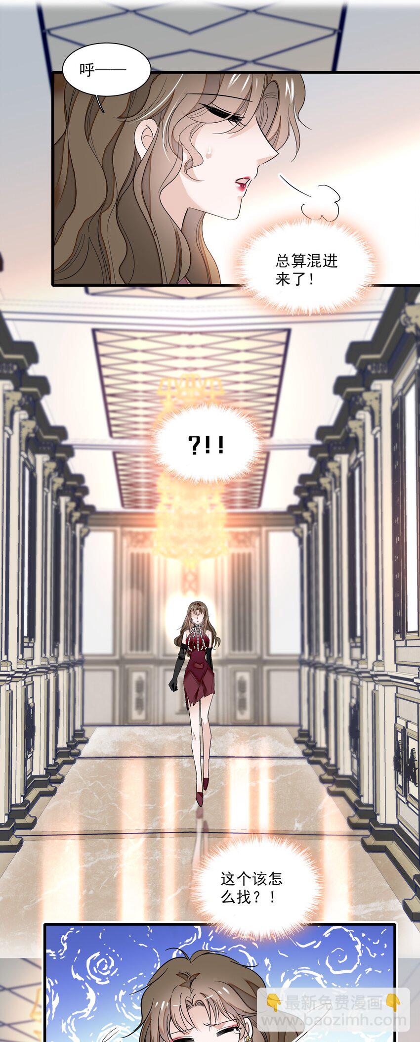 016 有希的秘密？！-第17话