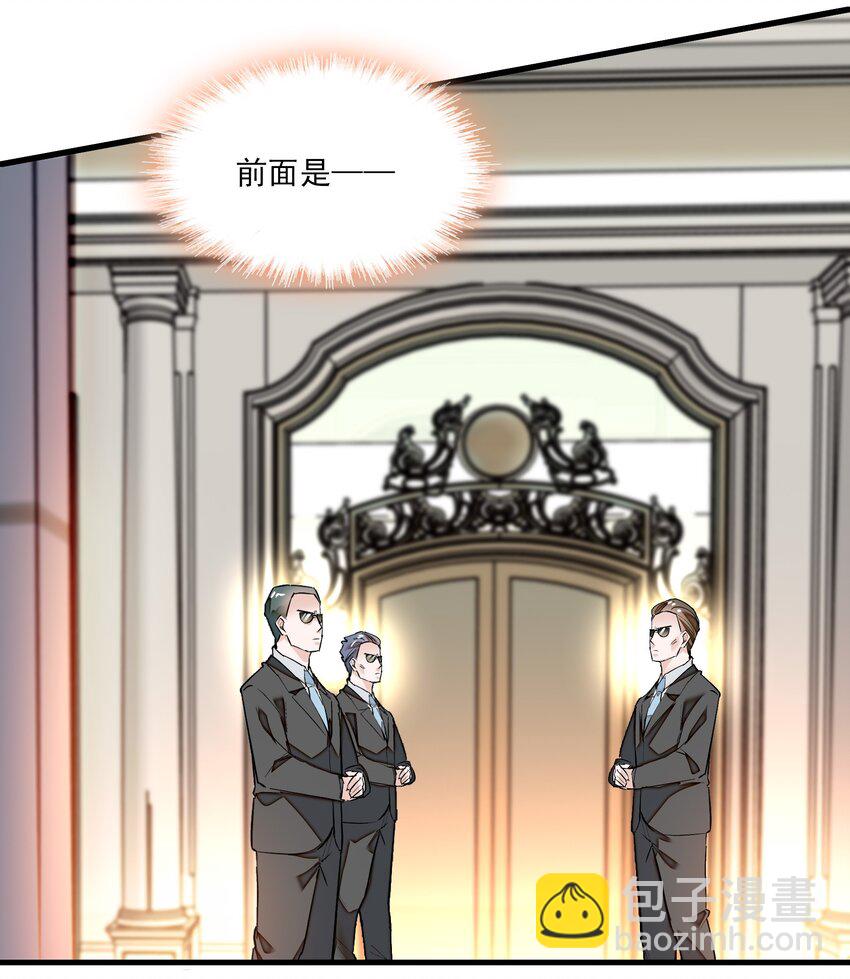 016 有希的秘密？！-第17话