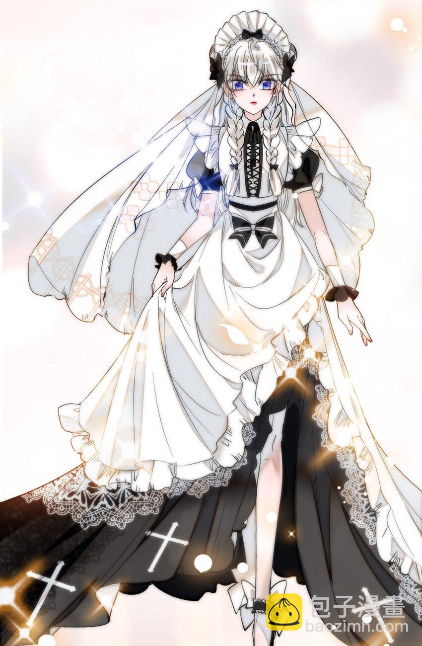 002 只配睡在地上(1/2)-第3话