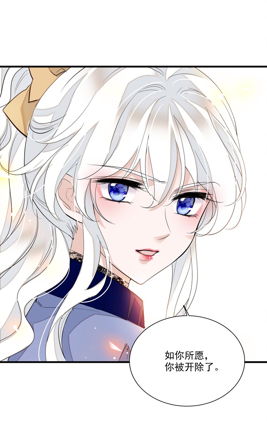 019 住院(1/2)-第21话