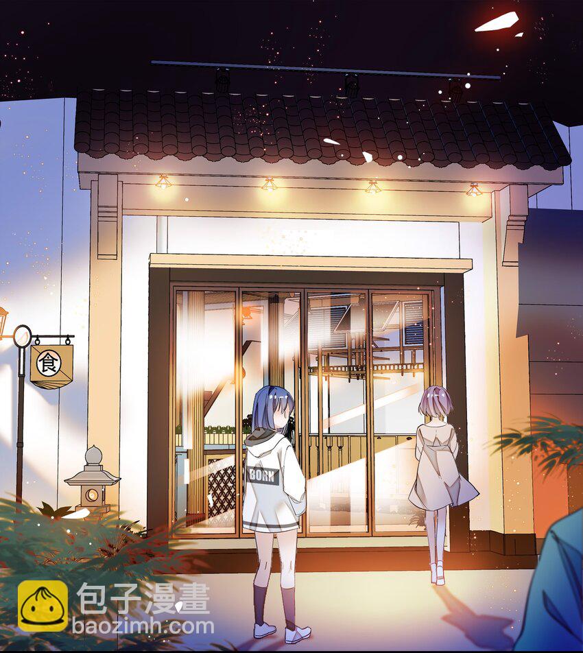 019 住院(1/2)-第21话