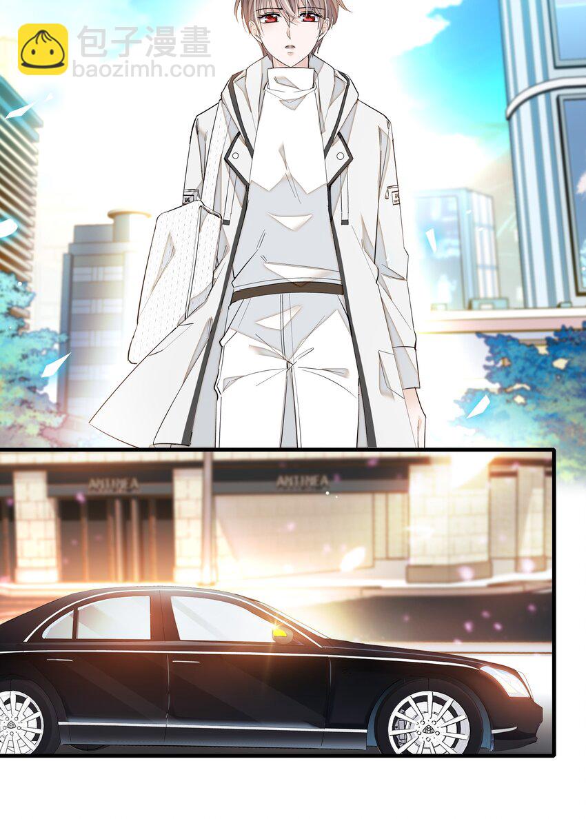 019 住院(1/2)-第21话